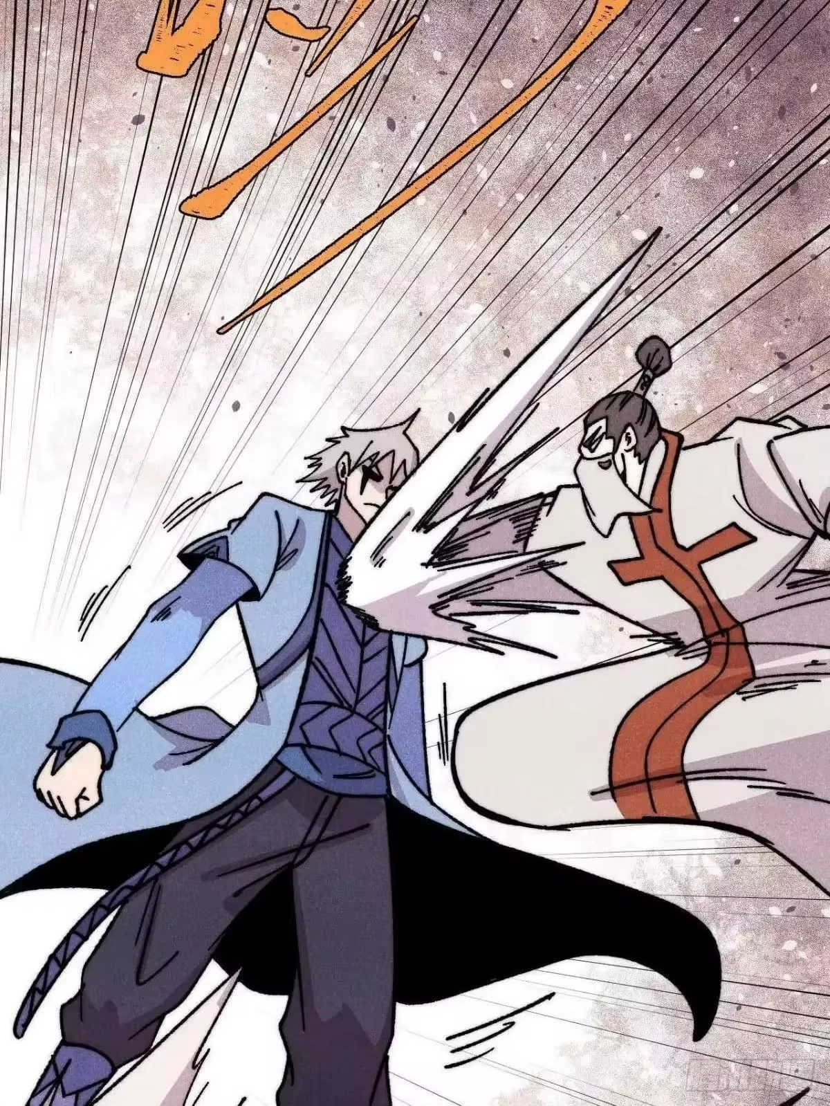 Read All Hail the Sect Leader Manga Online