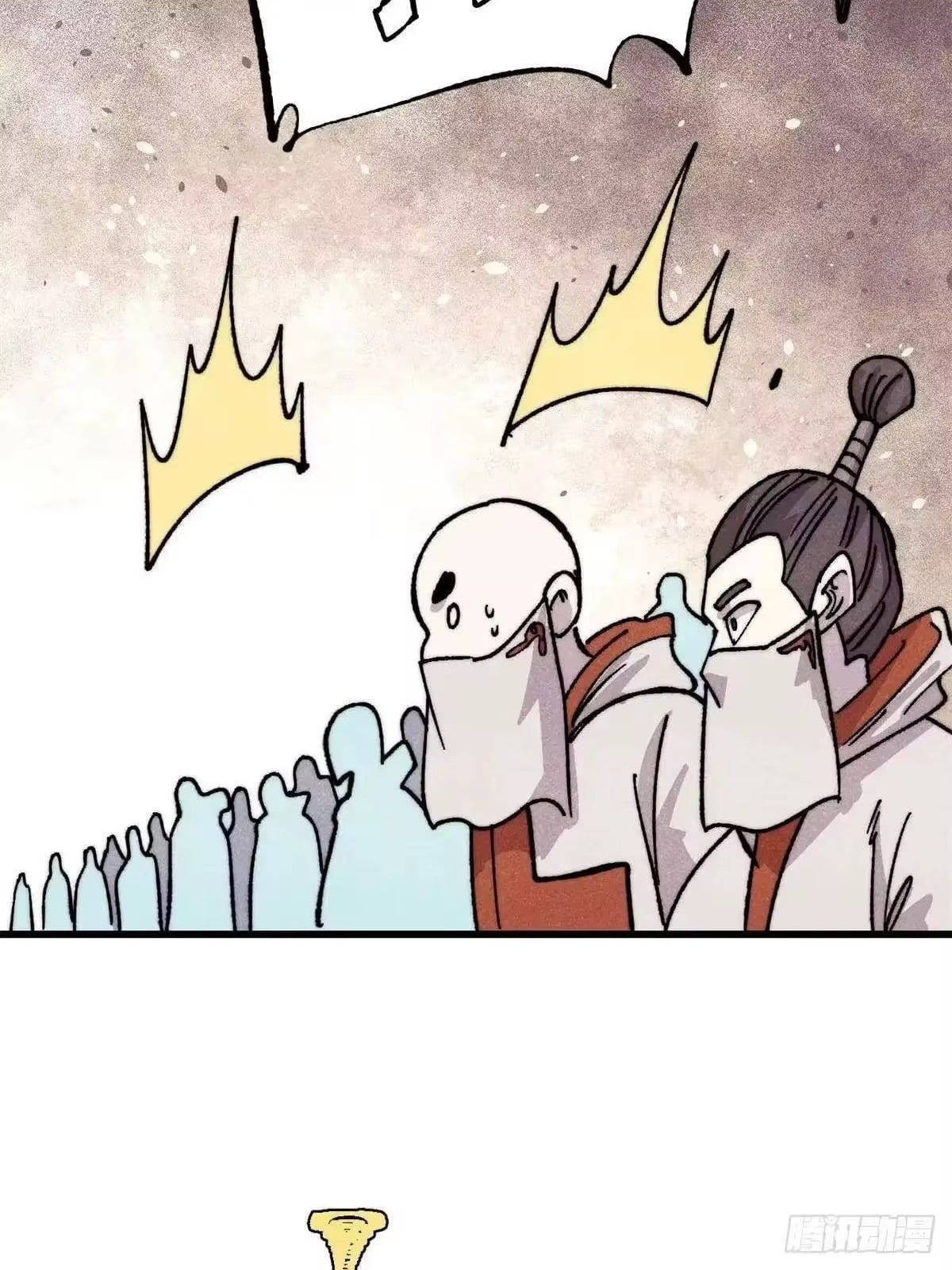 Read All Hail the Sect Leader Manga Online