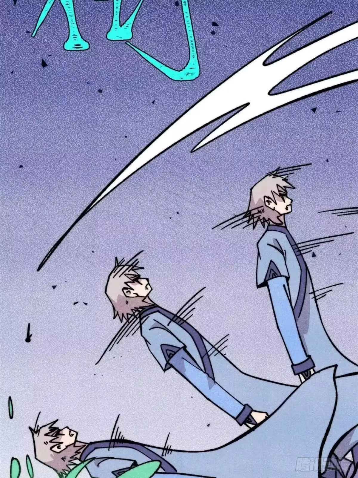 Read All Hail the Sect Leader Manga Online