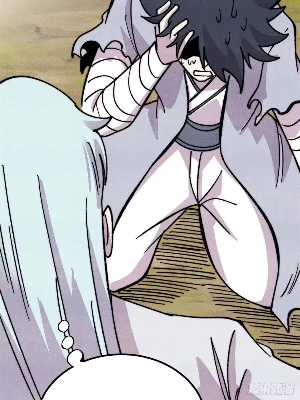 Read All Hail the Sect Leader Manga Online