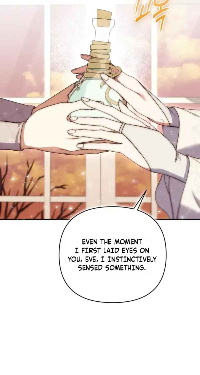 Read Anyone Can Beat the Original EN Manga Online
