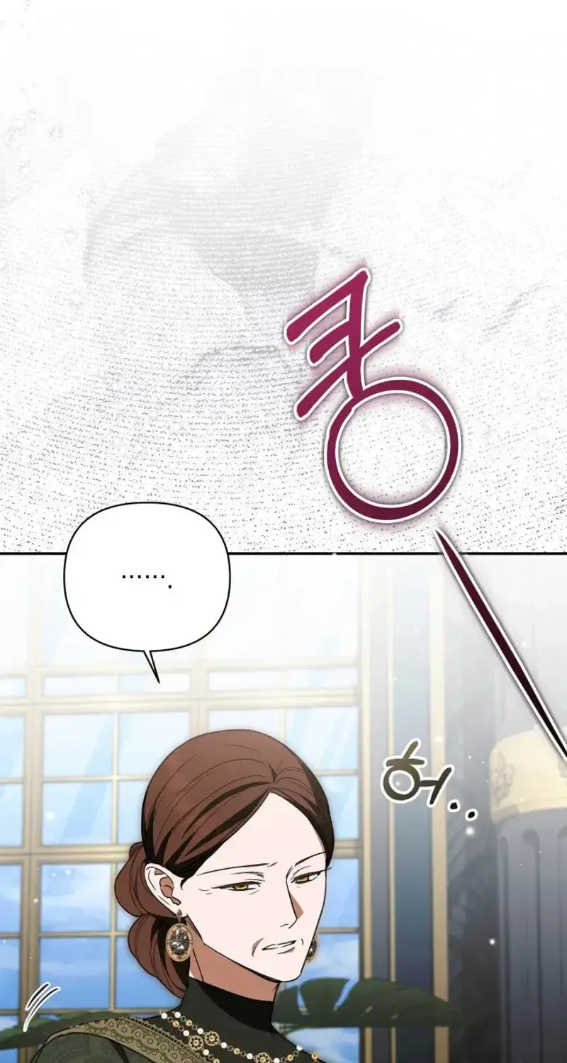 Read Anyone Can Beat the Original EN Manga Online