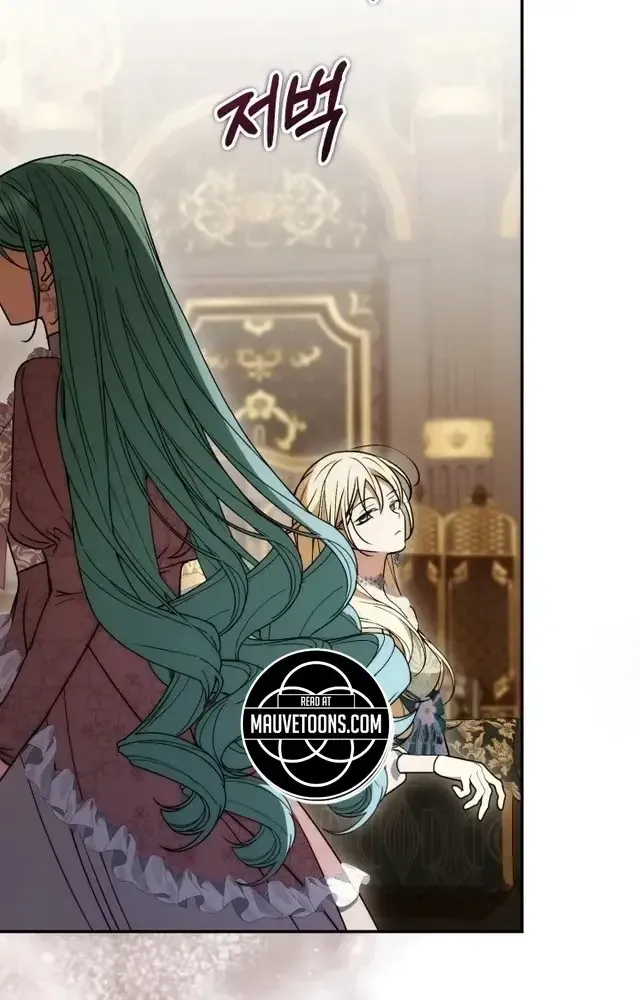 Read Anyone Can Beat the Original EN Manga Online