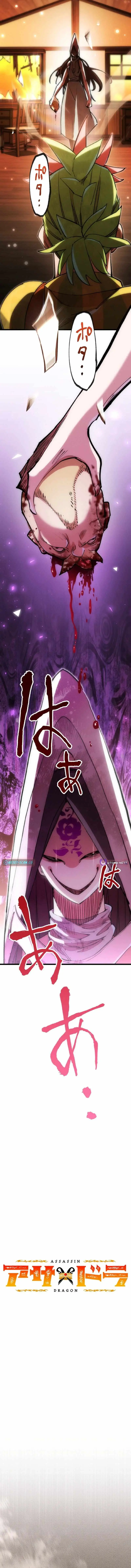 Read Assassin X Dragon EN Manga Online