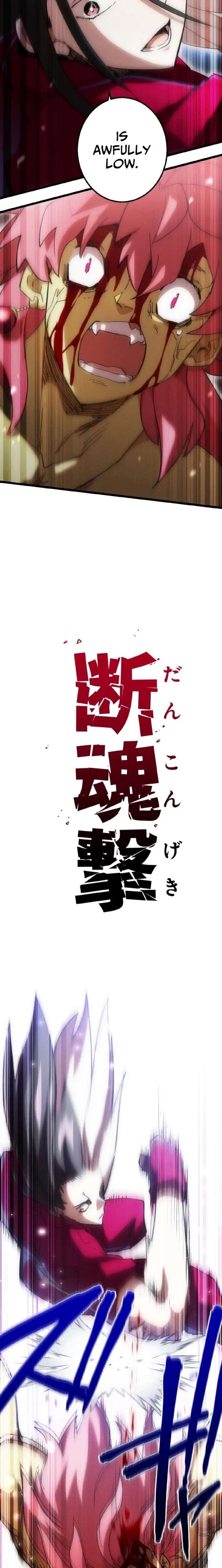 Read Assassin X Dragon EN Manga Online