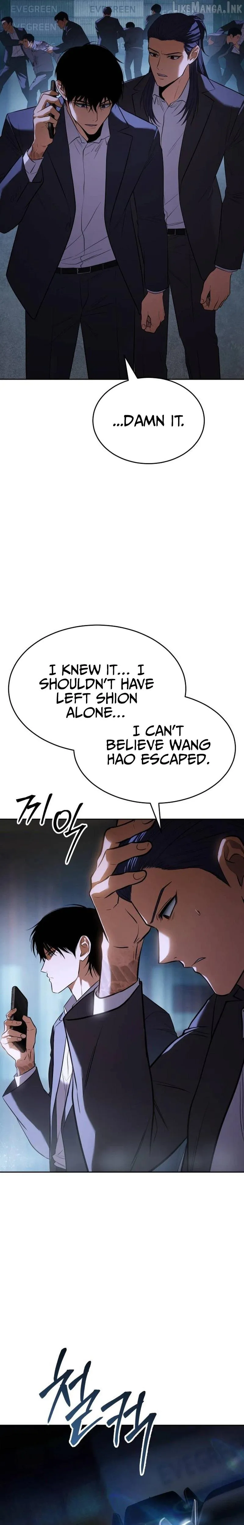 Read Baek XX EN Manga Online