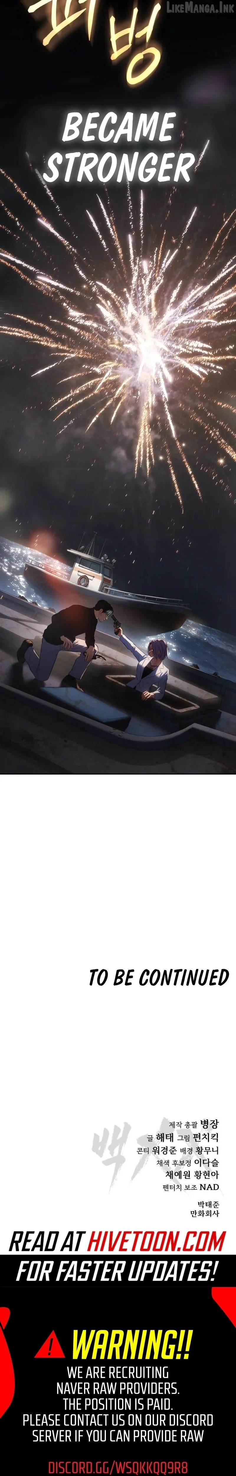 Read Baek XX EN Manga Online