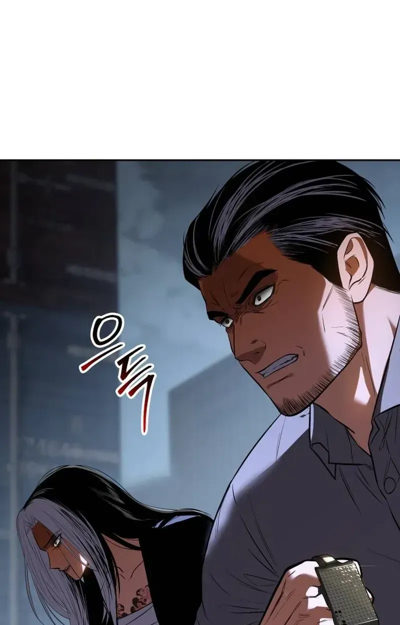 Read Baek XX EN Manga Online