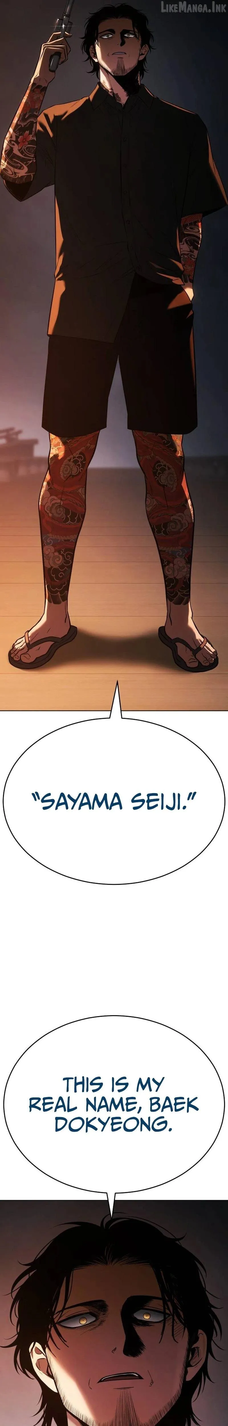 Read Baek XX EN Manga Online