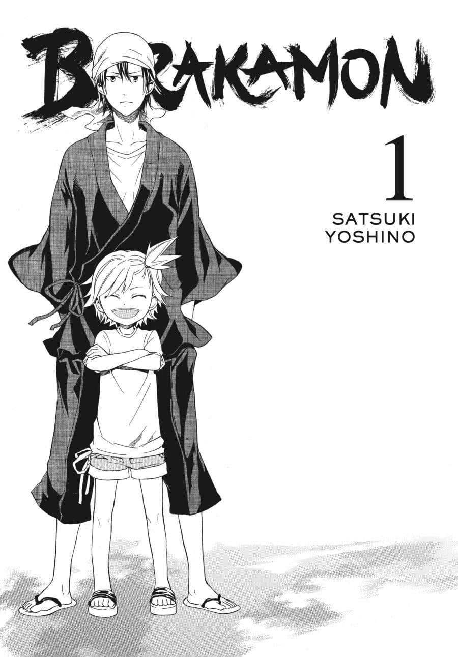 Read Barakamon EN Manga Online