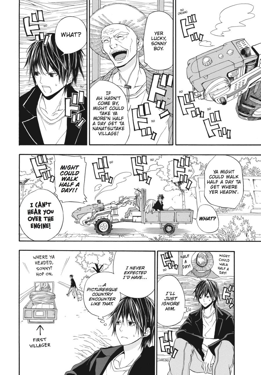 Read Barakamon EN Manga Online