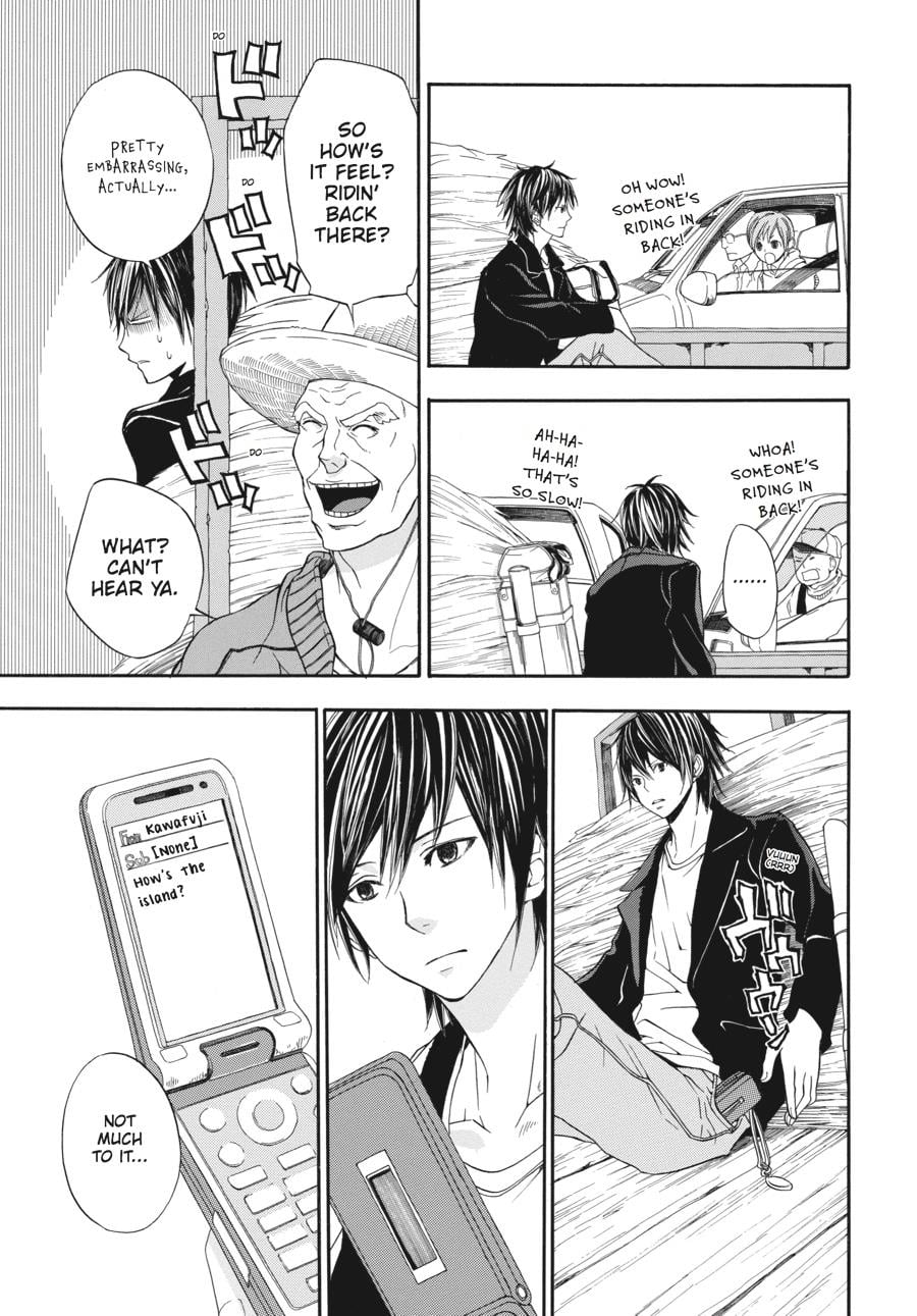 Read Barakamon EN Manga Online