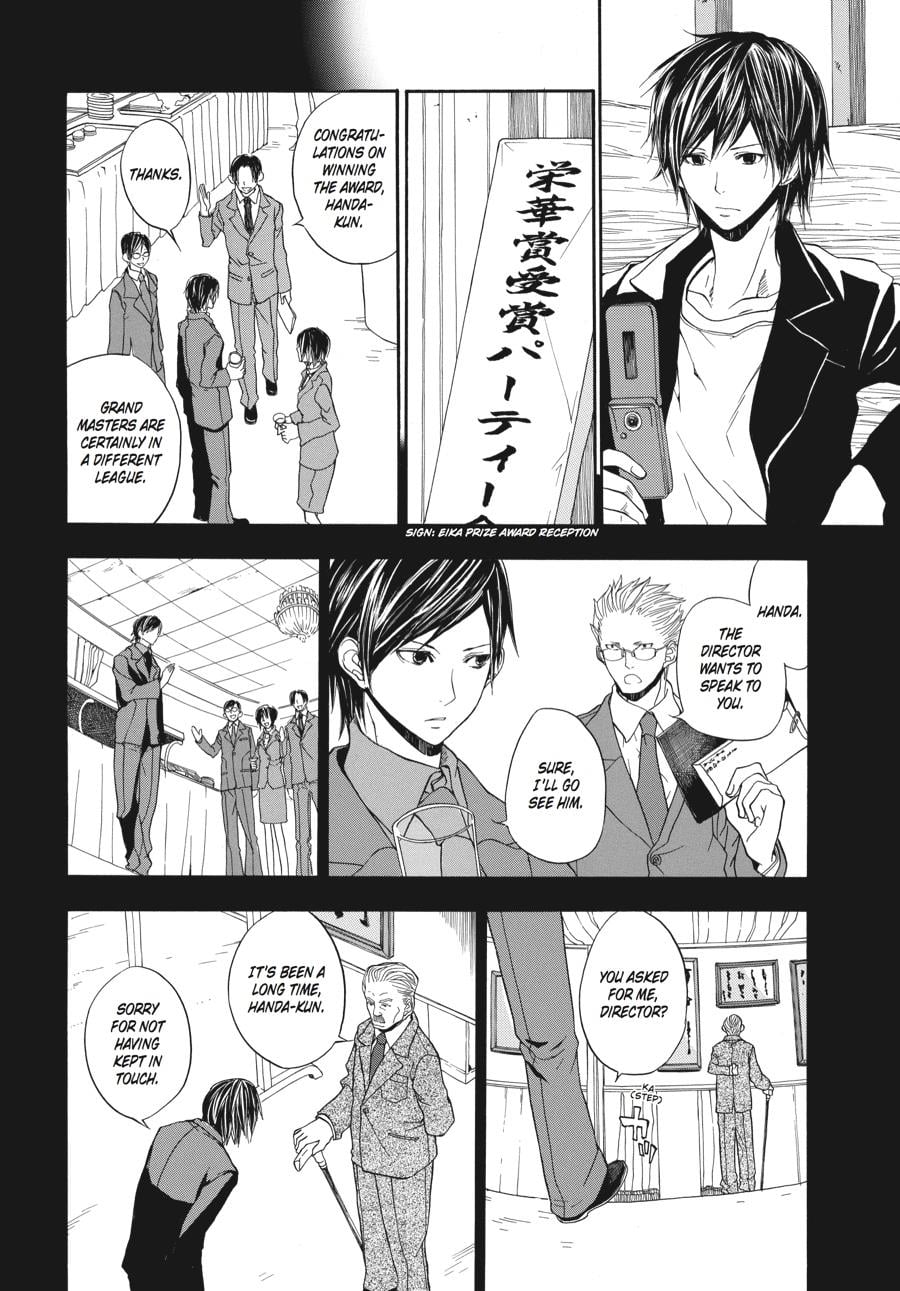 Read Barakamon EN Manga Online