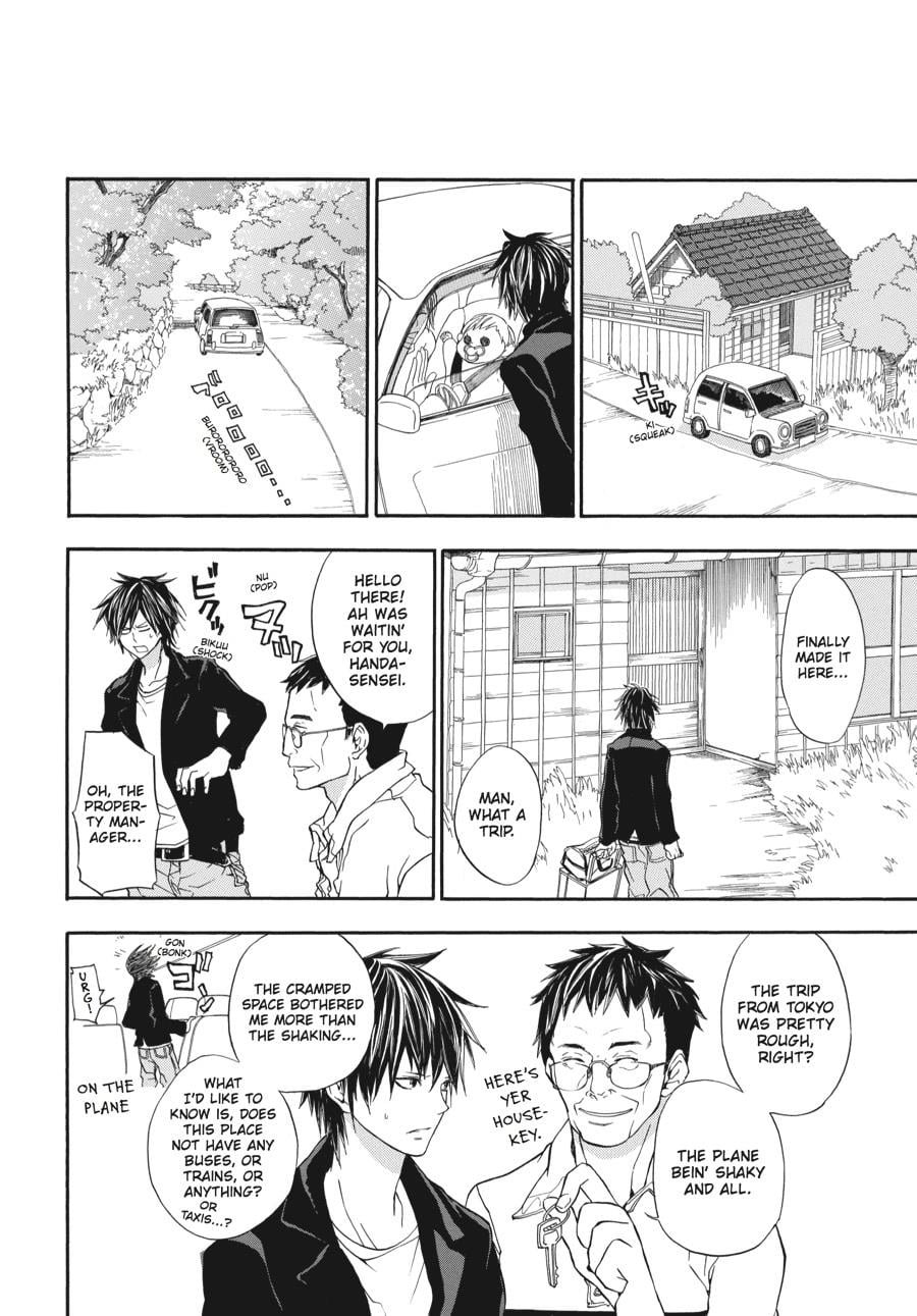 Read Barakamon EN Manga Online