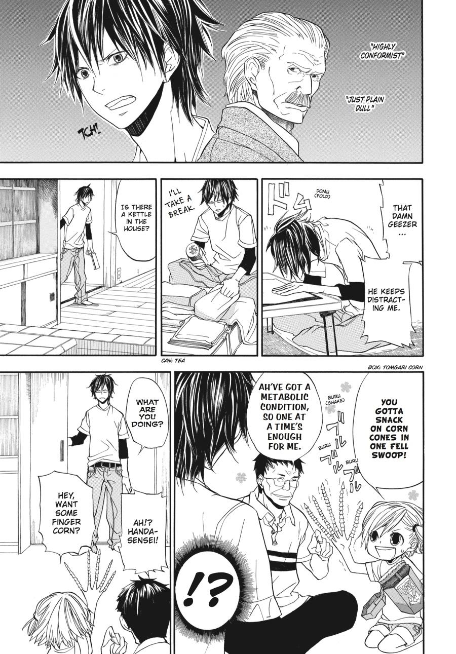 Read Barakamon EN Manga Online