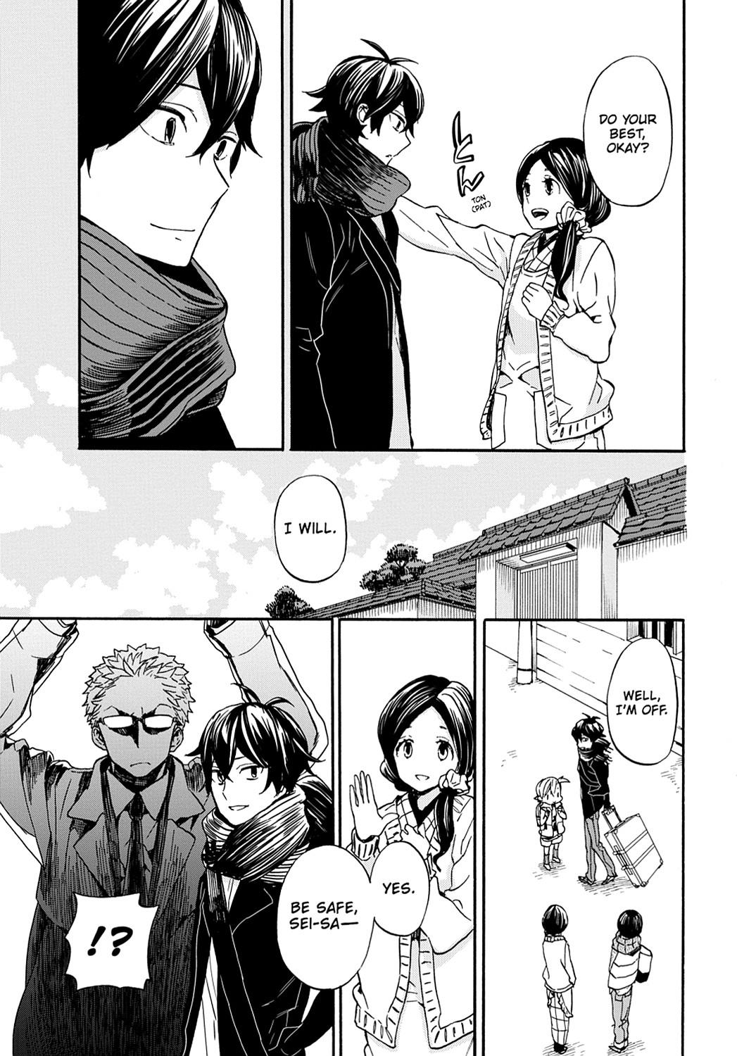 Read Barakamon EN Manga Online