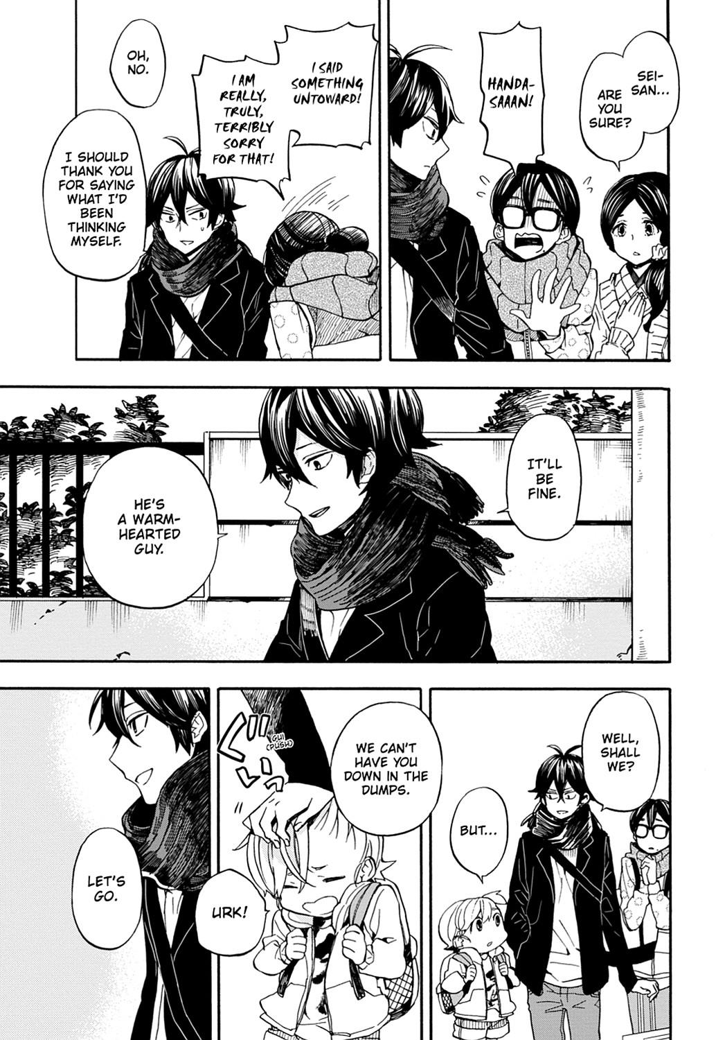 Read Barakamon EN Manga Online