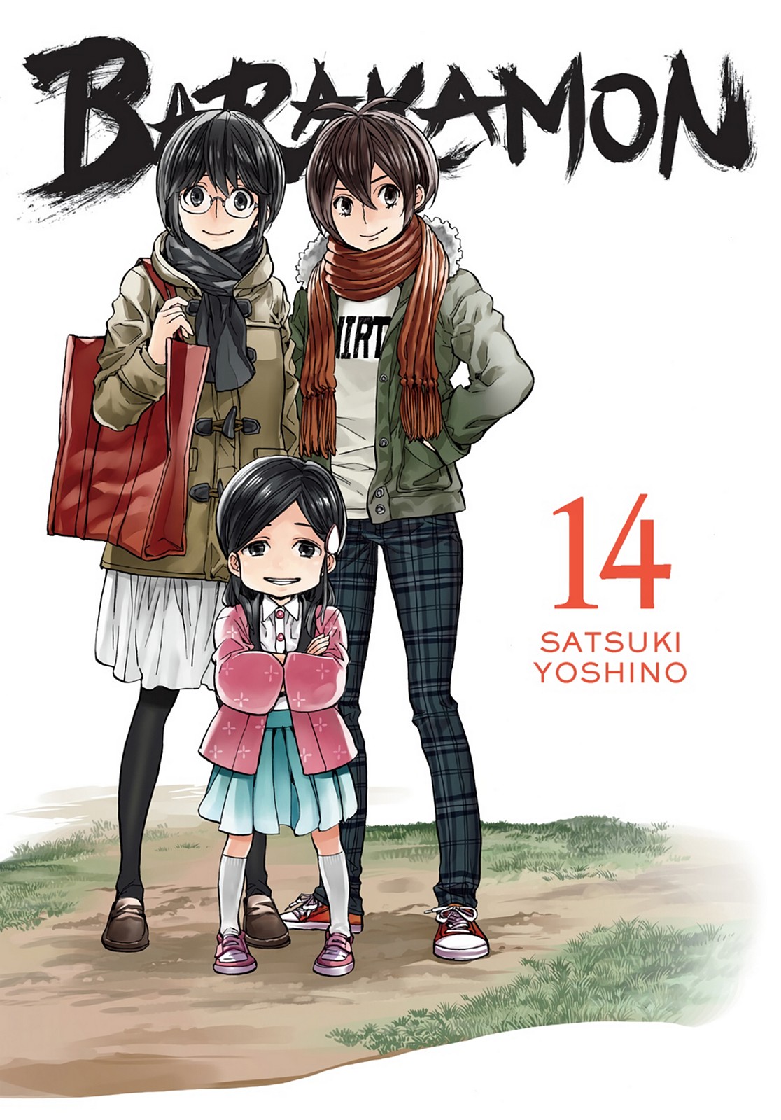 Read Barakamon EN Manga Online
