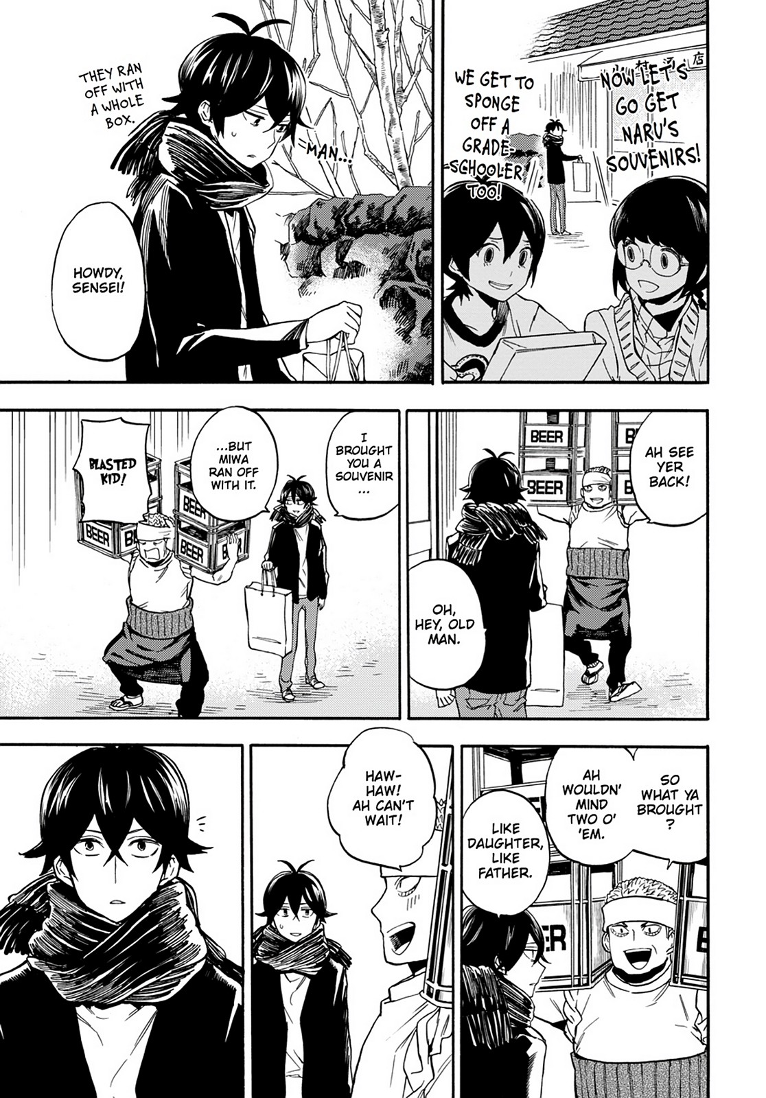 Read Barakamon EN Manga Online