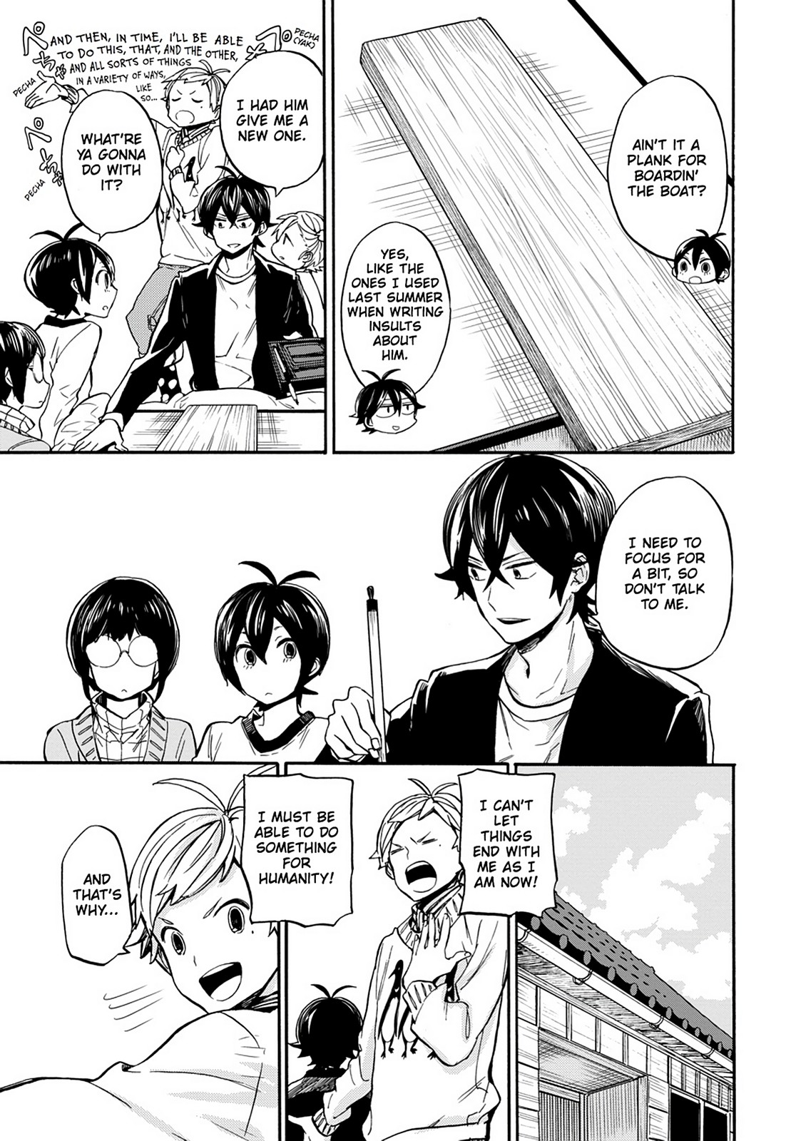 Read Barakamon EN Manga Online
