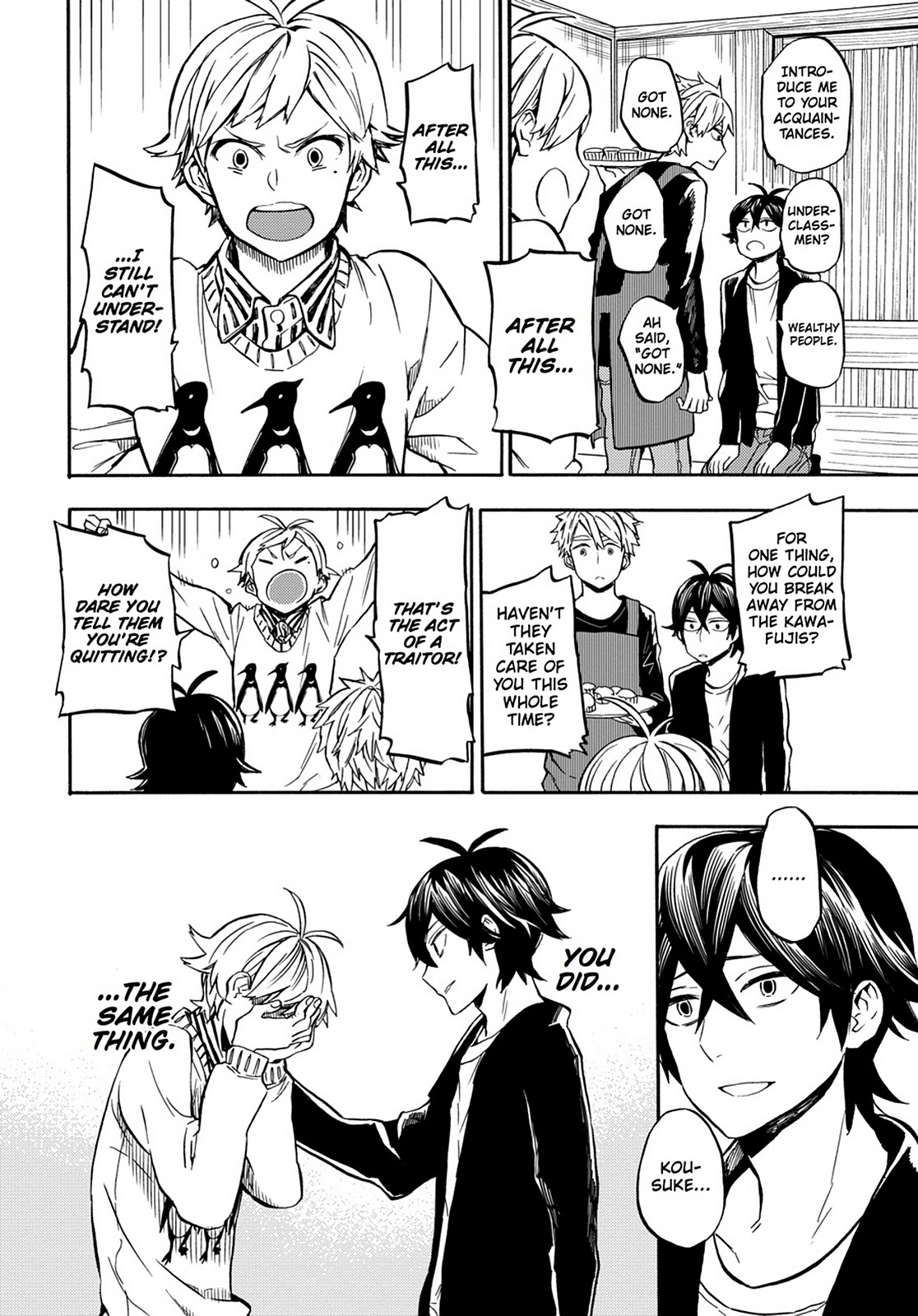 Read Barakamon EN Manga Online