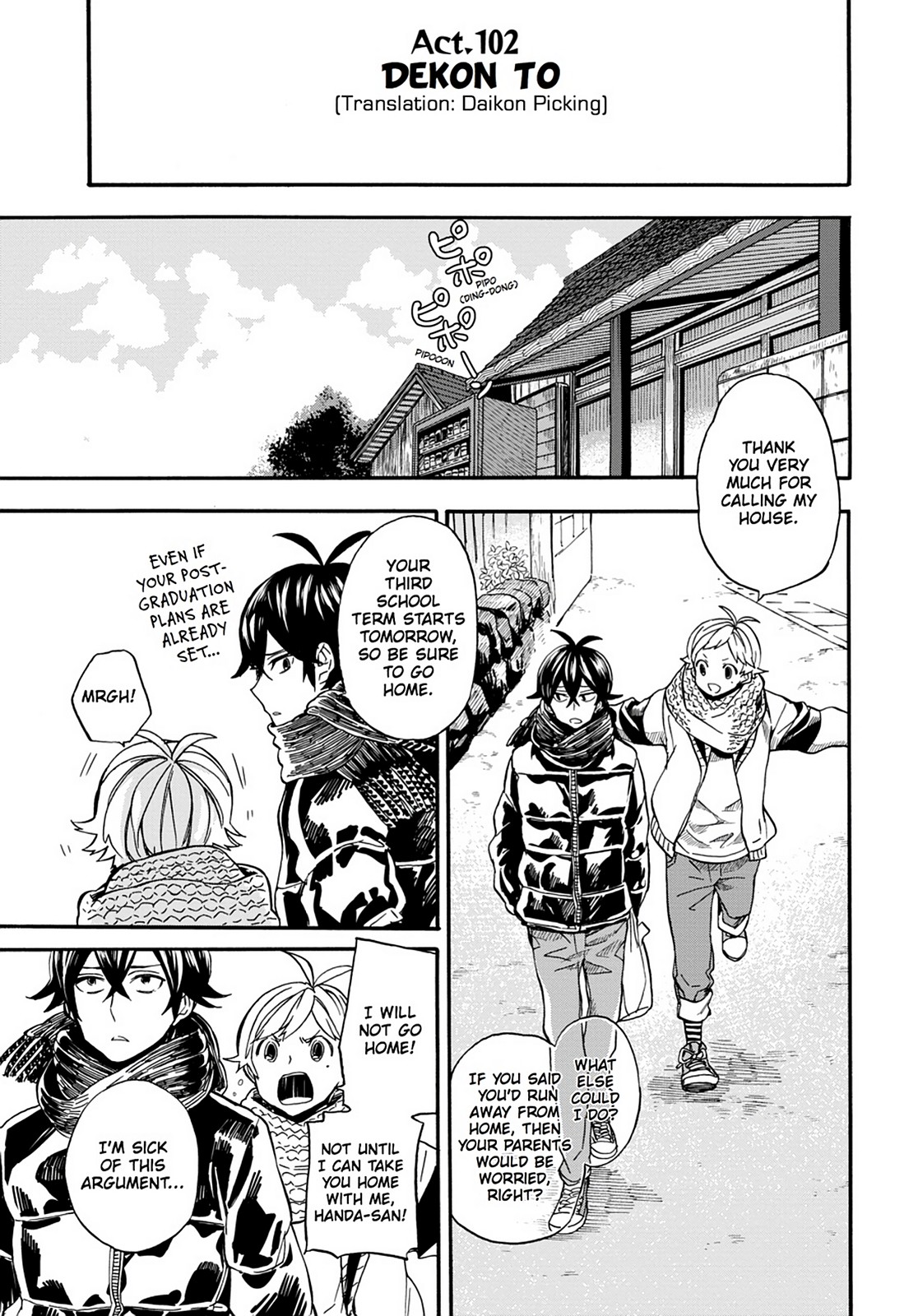 Read Barakamon EN Manga Online