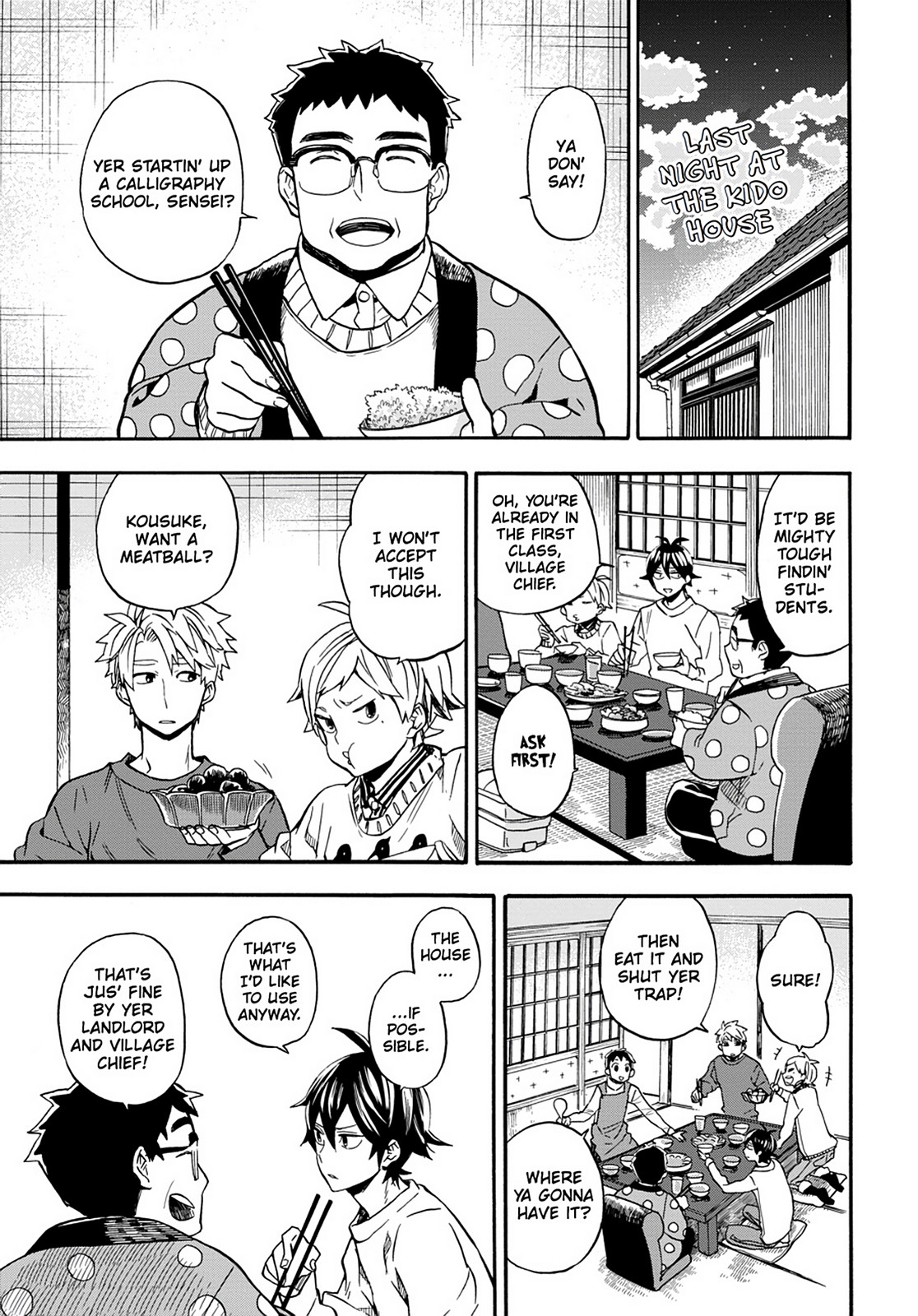 Read Barakamon EN Manga Online