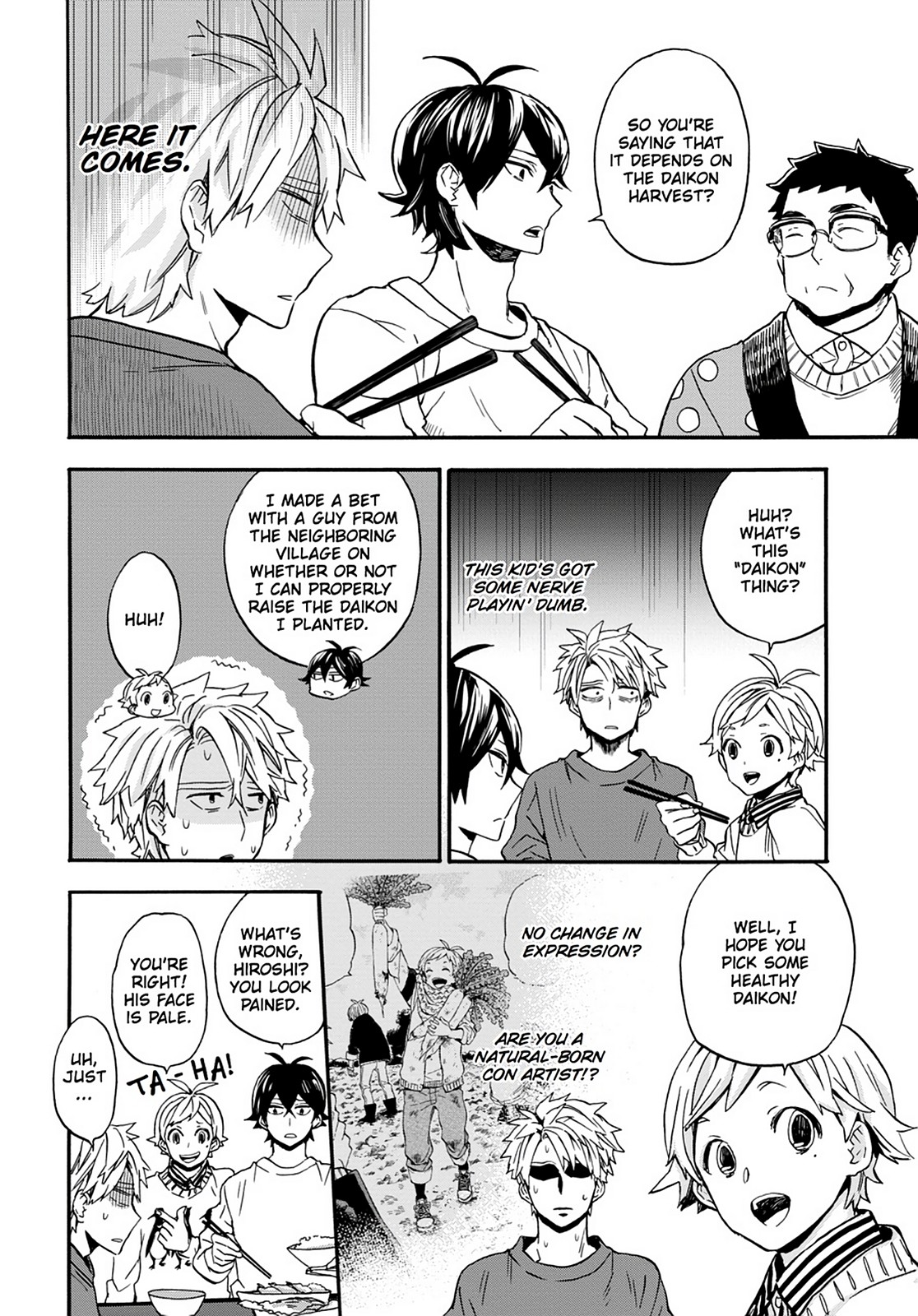 Read Barakamon EN Manga Online