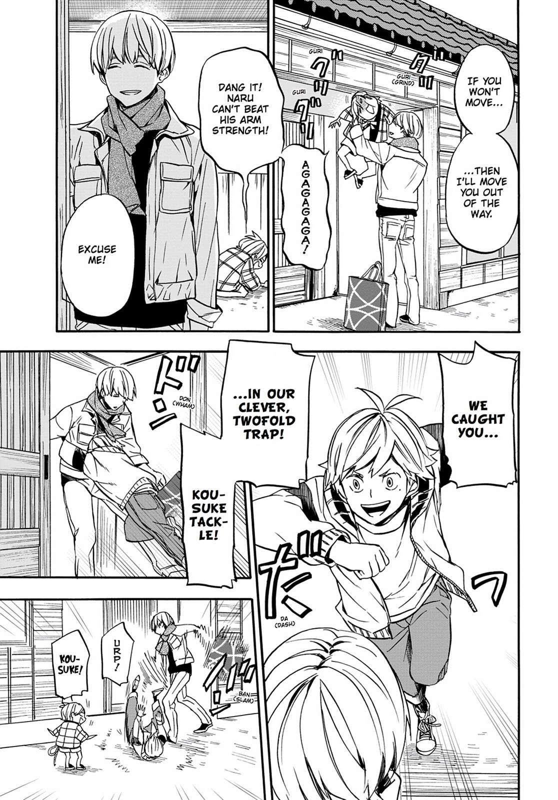 Read Barakamon EN Manga Online