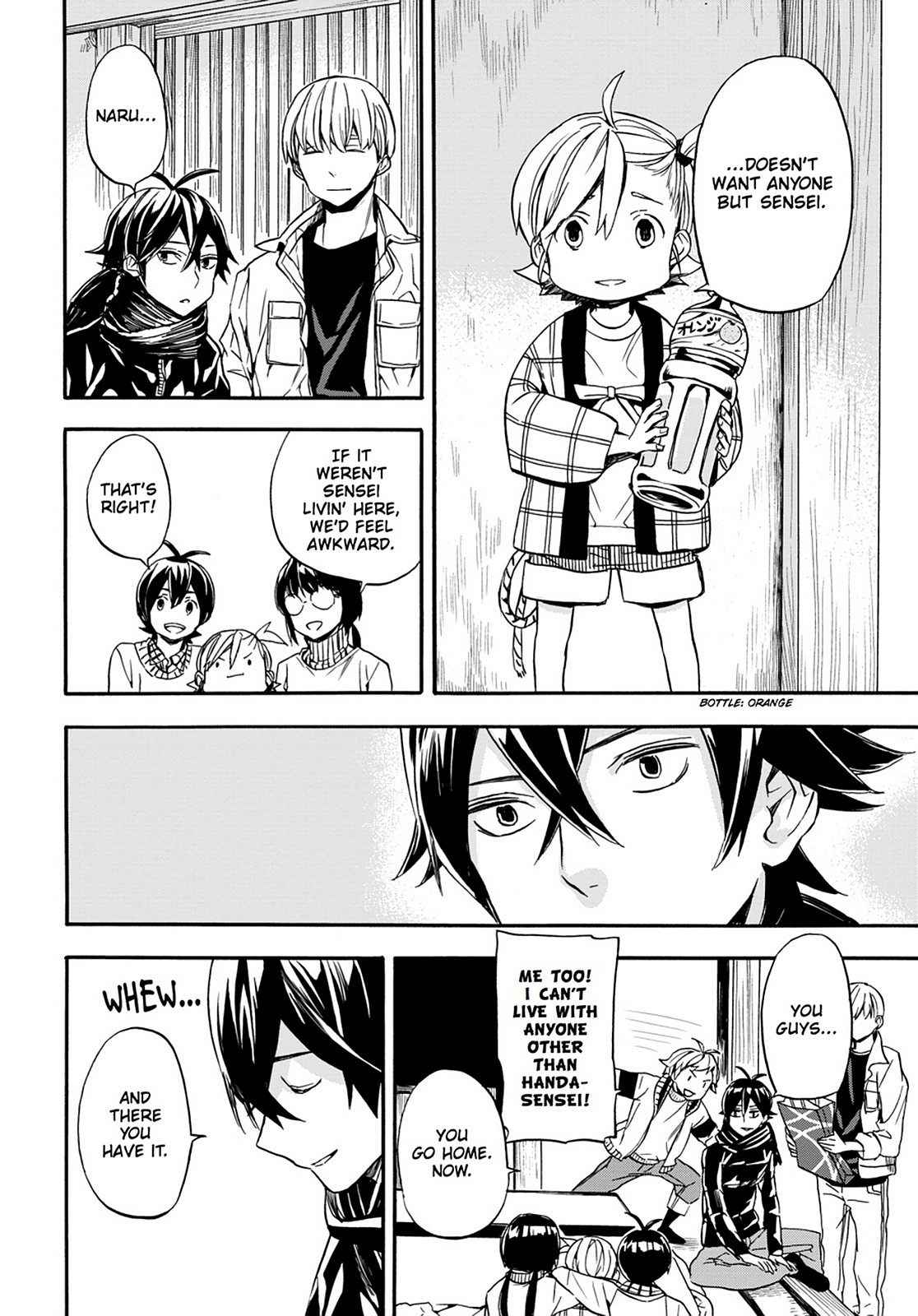 Read Barakamon EN Manga Online
