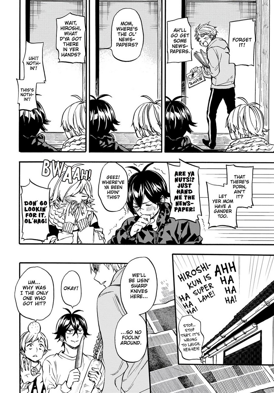 Read Barakamon EN Manga Online