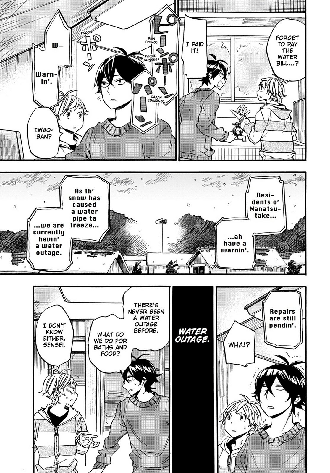 Read Barakamon EN Manga Online