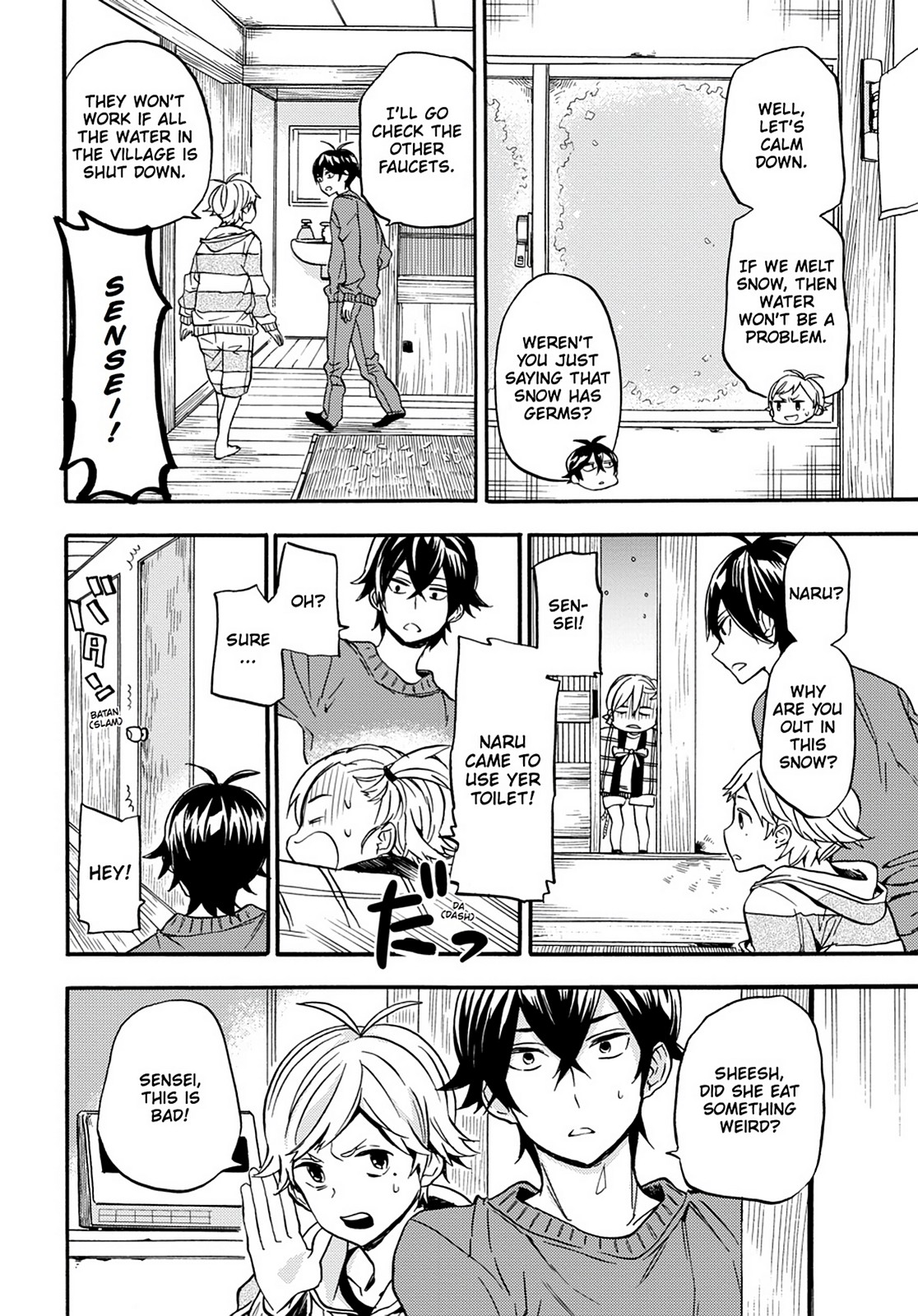 Read Barakamon EN Manga Online