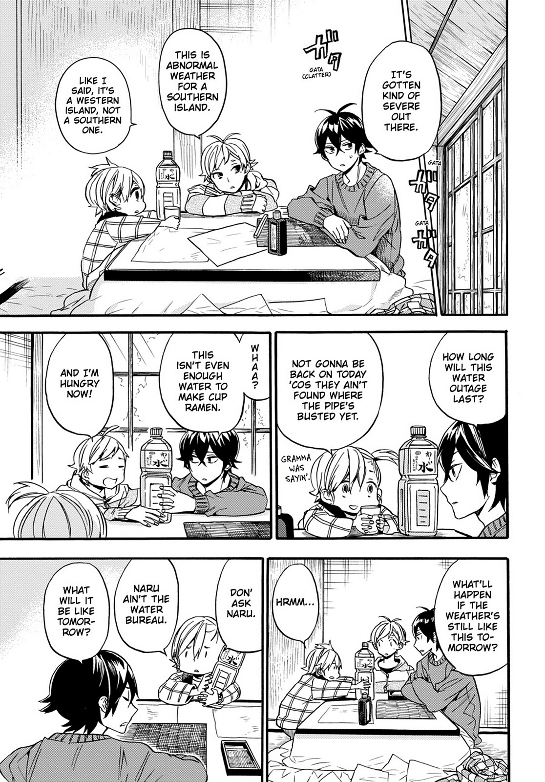 Read Barakamon EN Manga Online