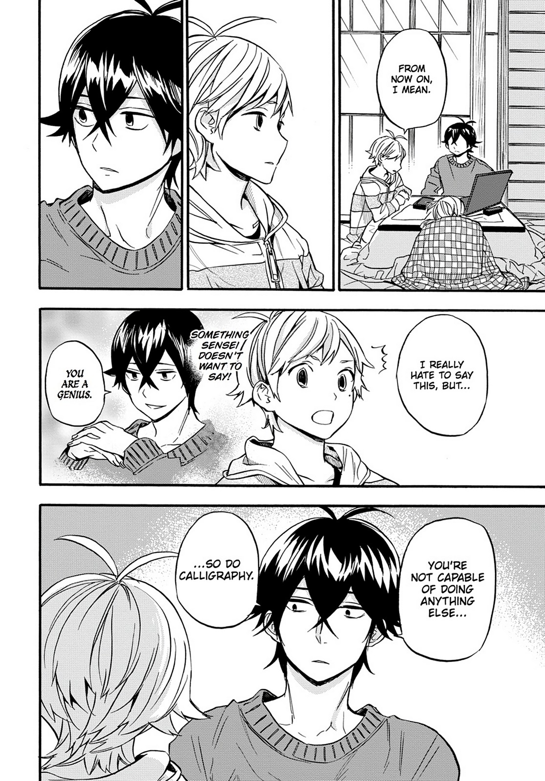 Read Barakamon EN Manga Online