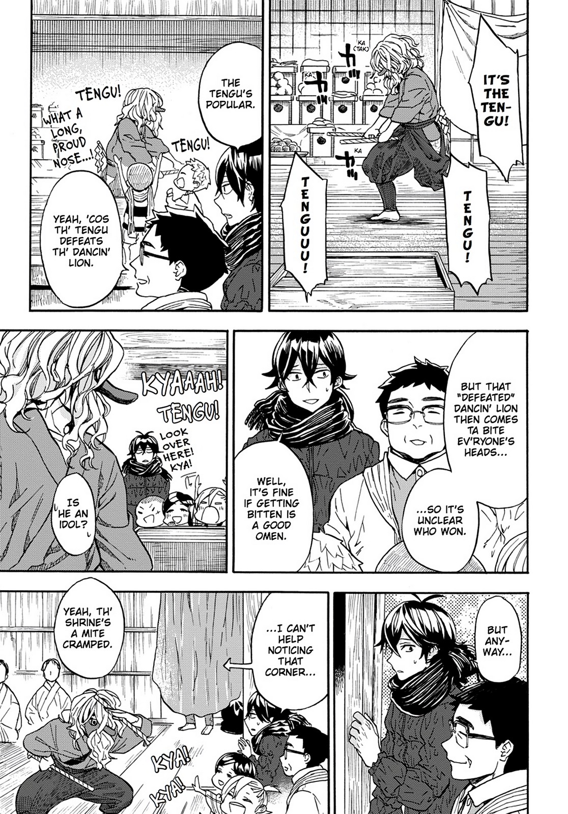 Read Barakamon EN Manga Online