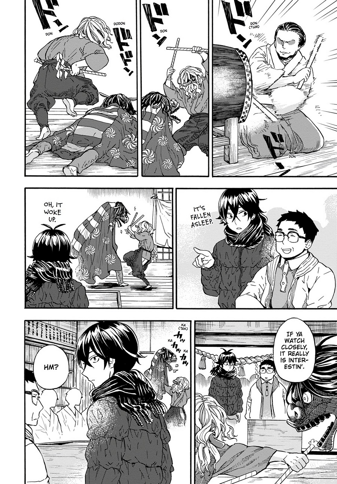 Read Barakamon EN Manga Online