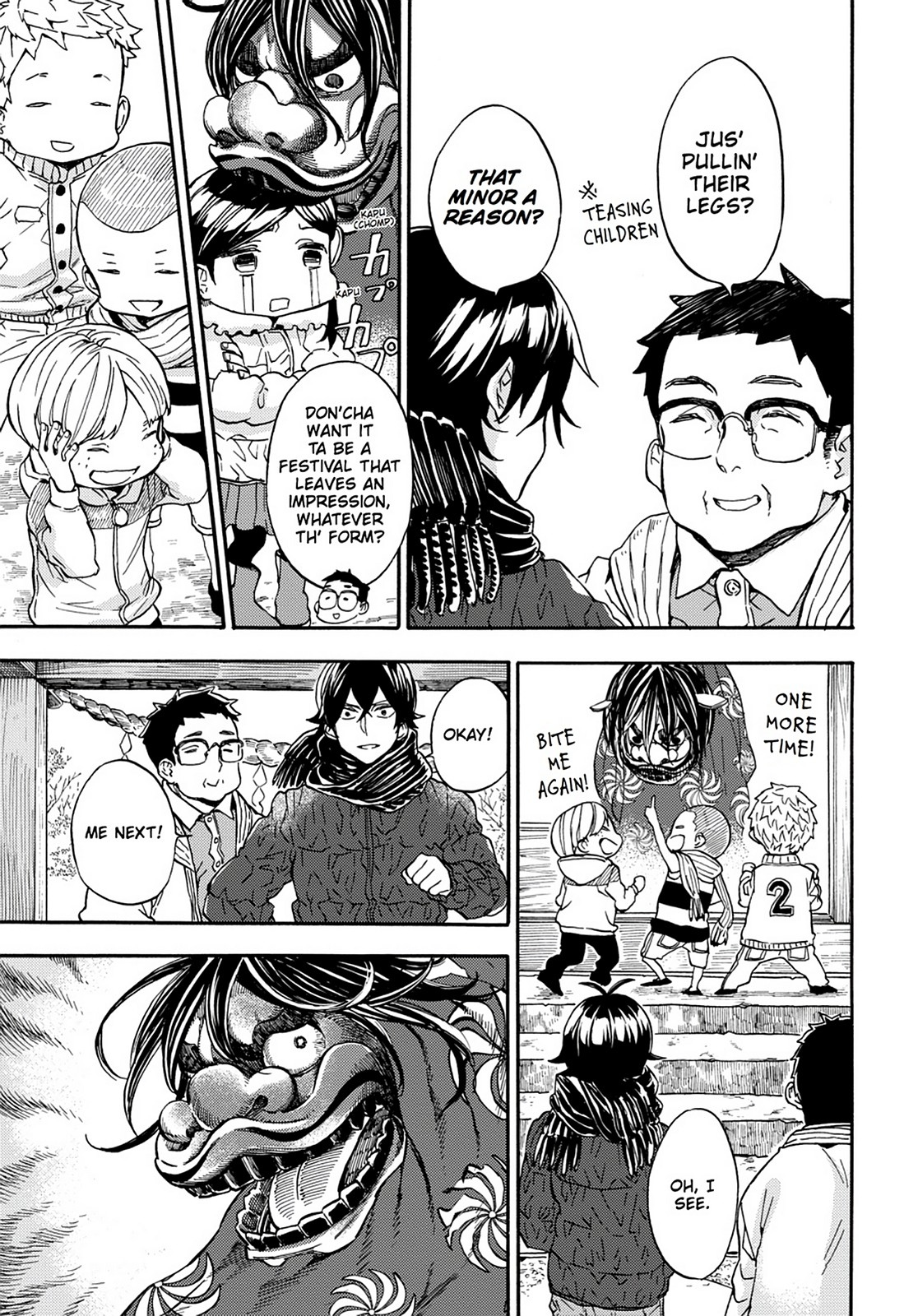 Read Barakamon EN Manga Online