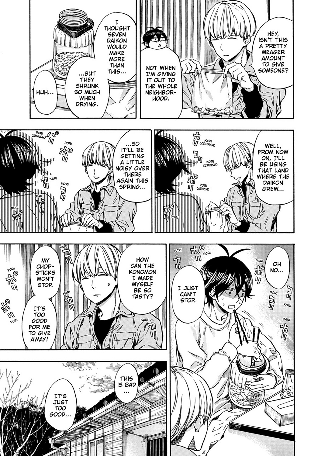 Read Barakamon EN Manga Online