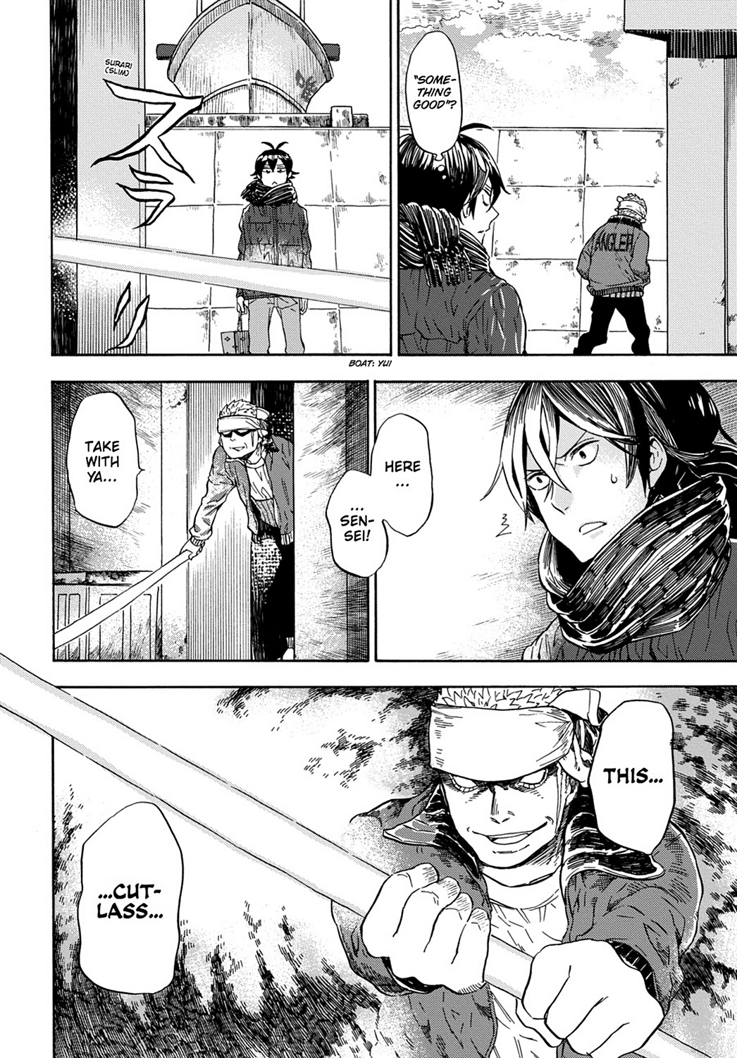 Read Barakamon EN Manga Online