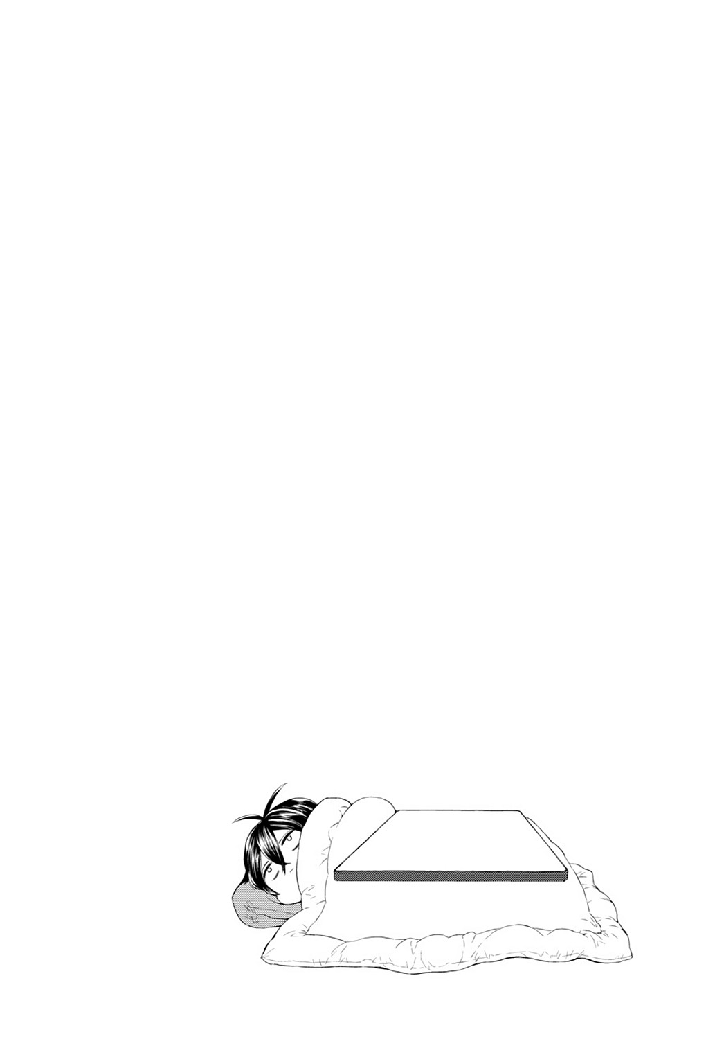 Read Barakamon EN Manga Online