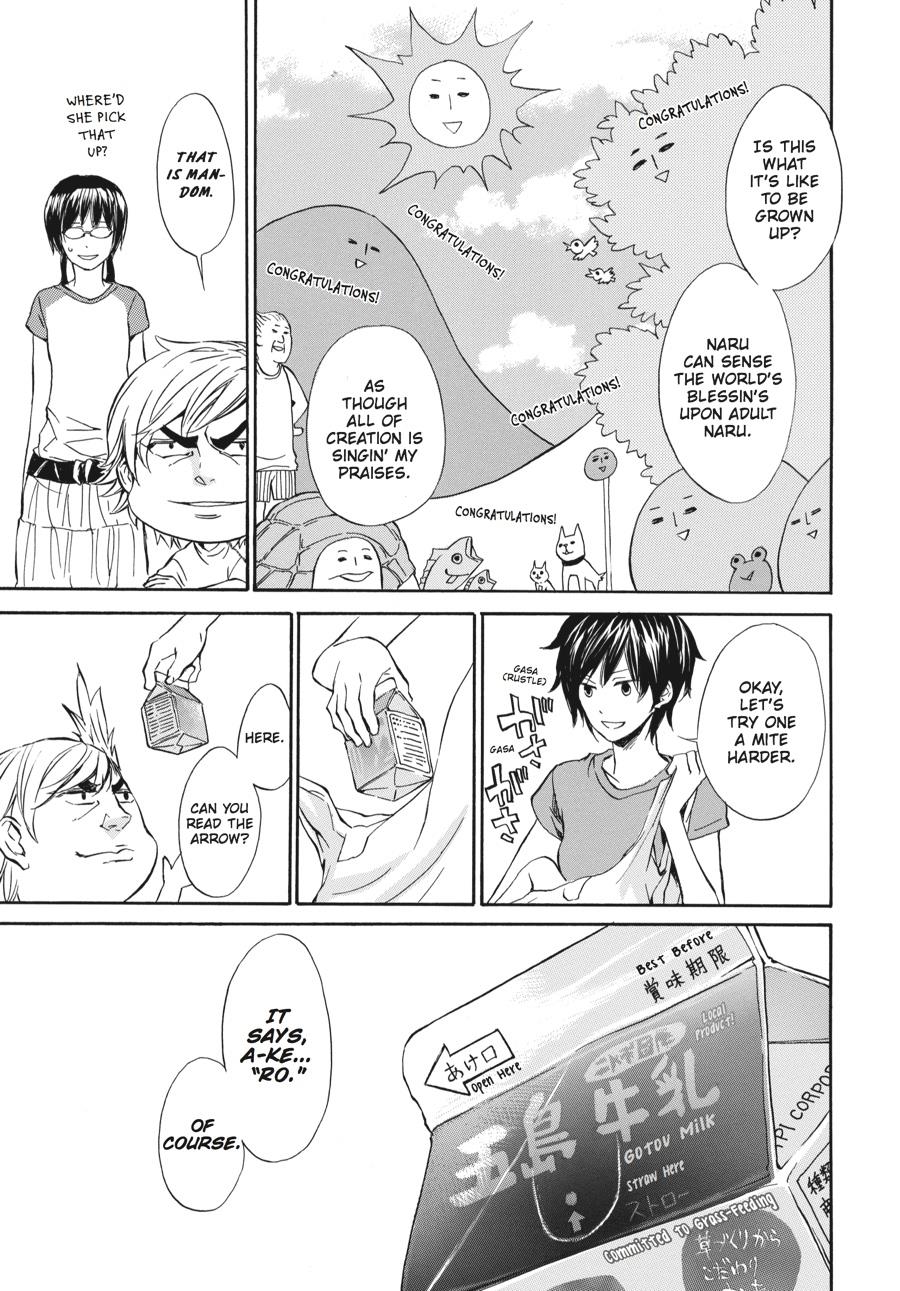 Read Barakamon EN Manga Online
