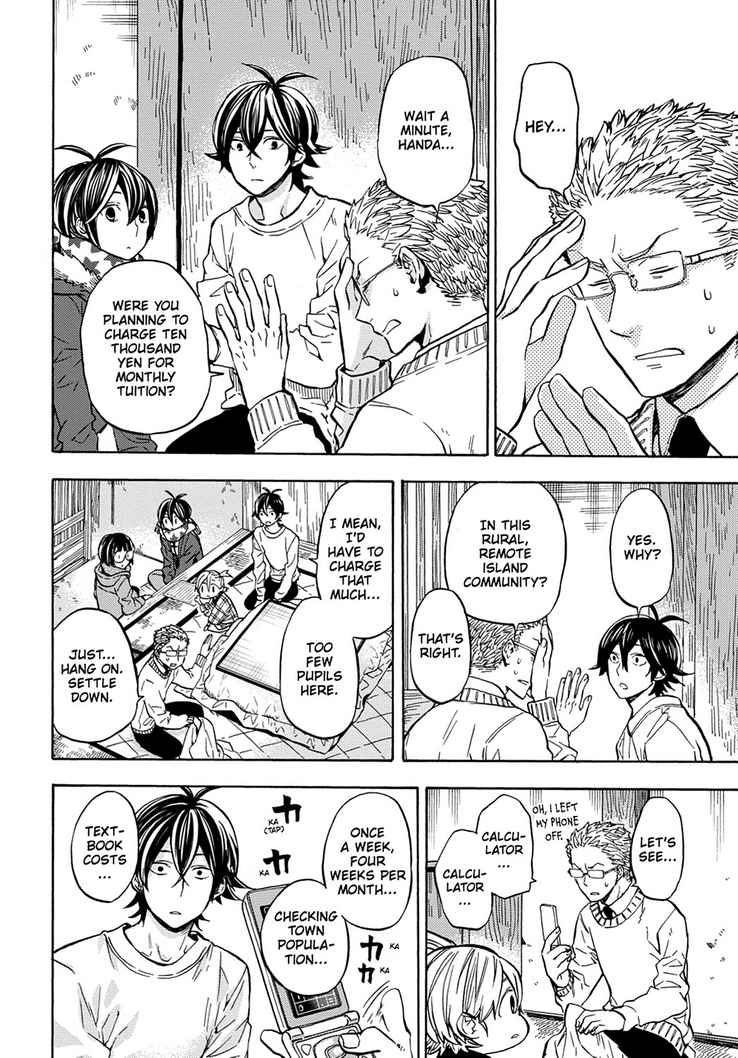 Read Barakamon EN Manga Online