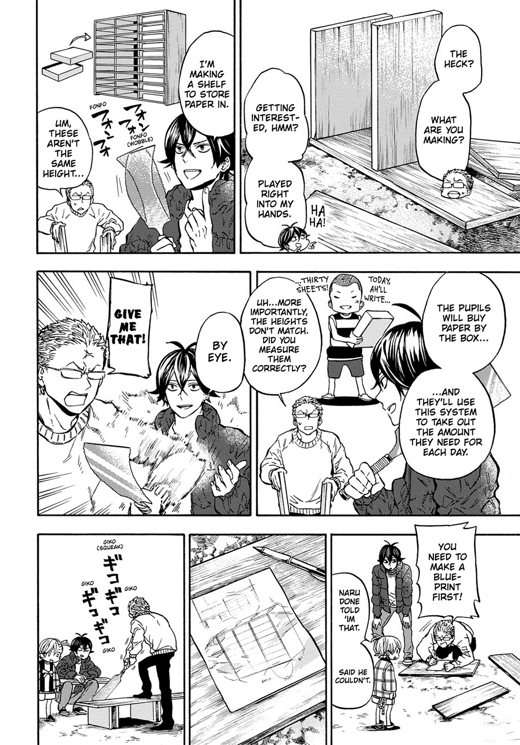 Read Barakamon EN Manga Online