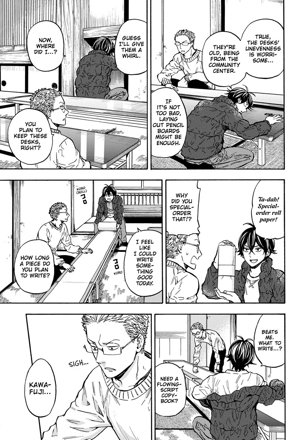 Read Barakamon EN Manga Online