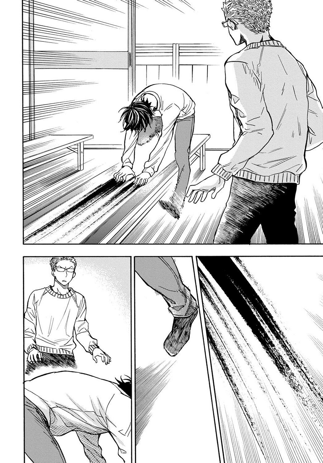 Read Barakamon EN Manga Online