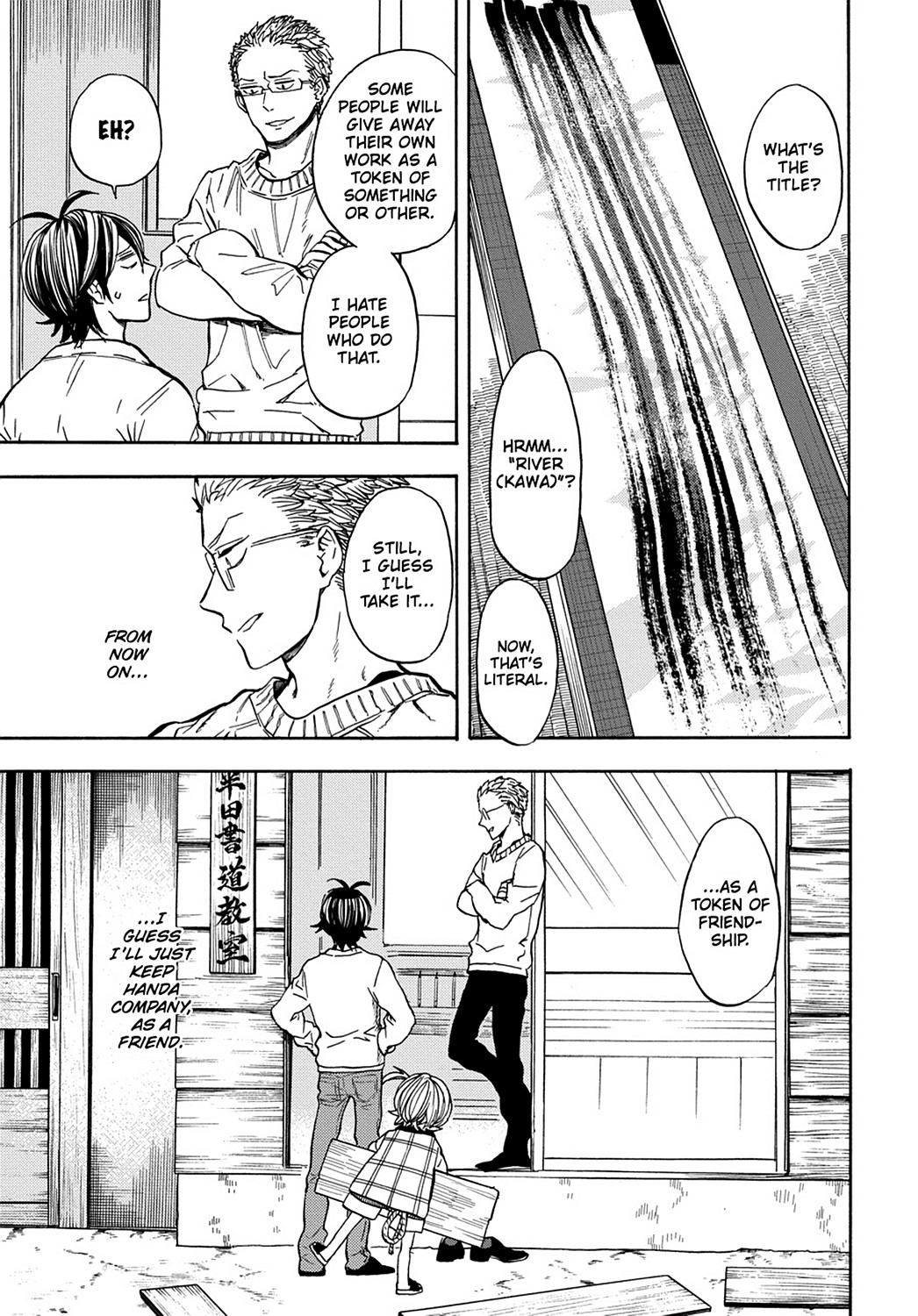 Read Barakamon EN Manga Online