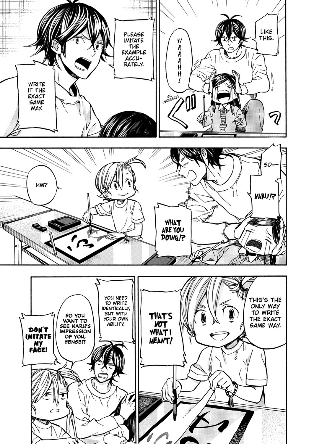 Read Barakamon EN Manga Online