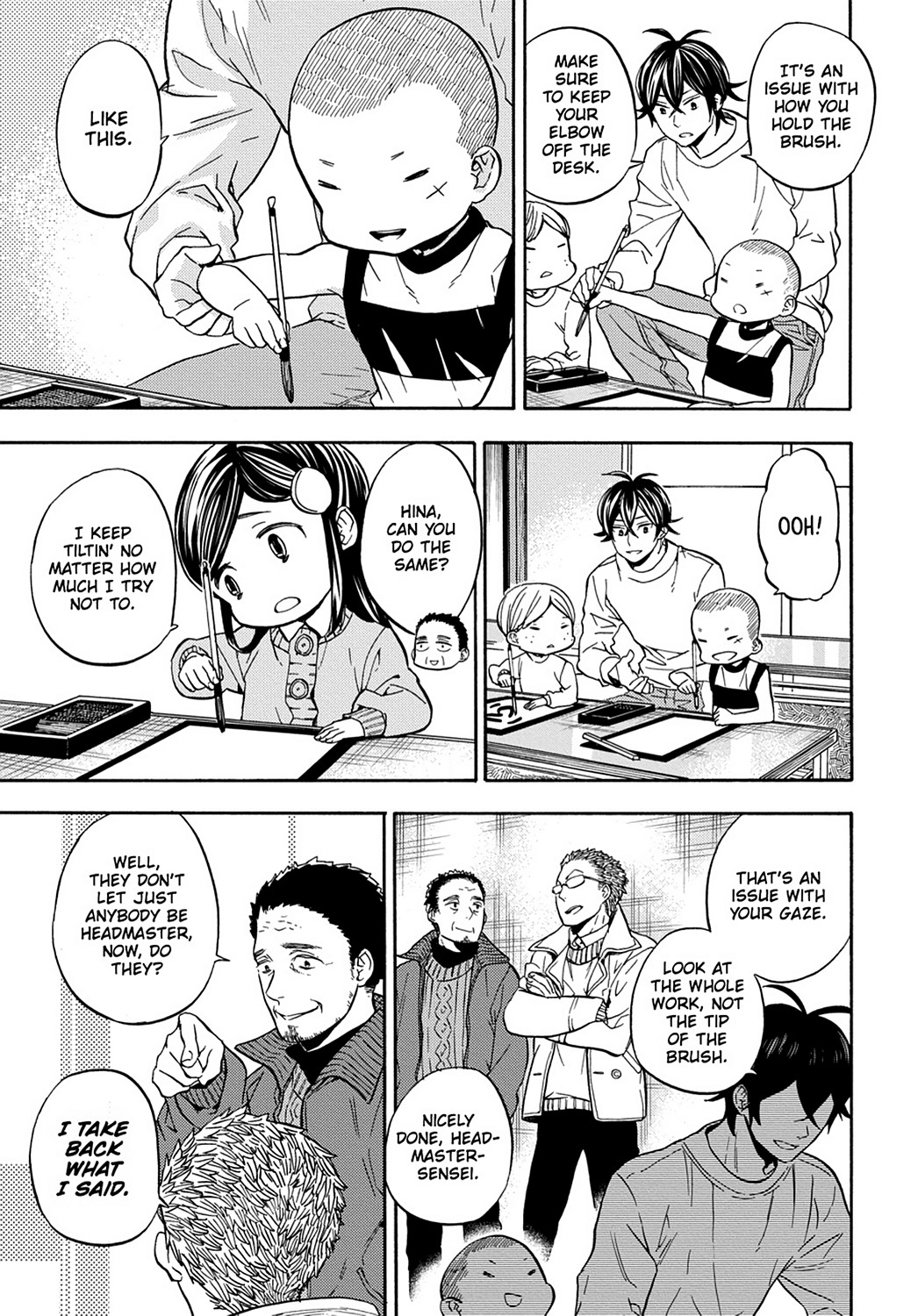 Read Barakamon EN Manga Online