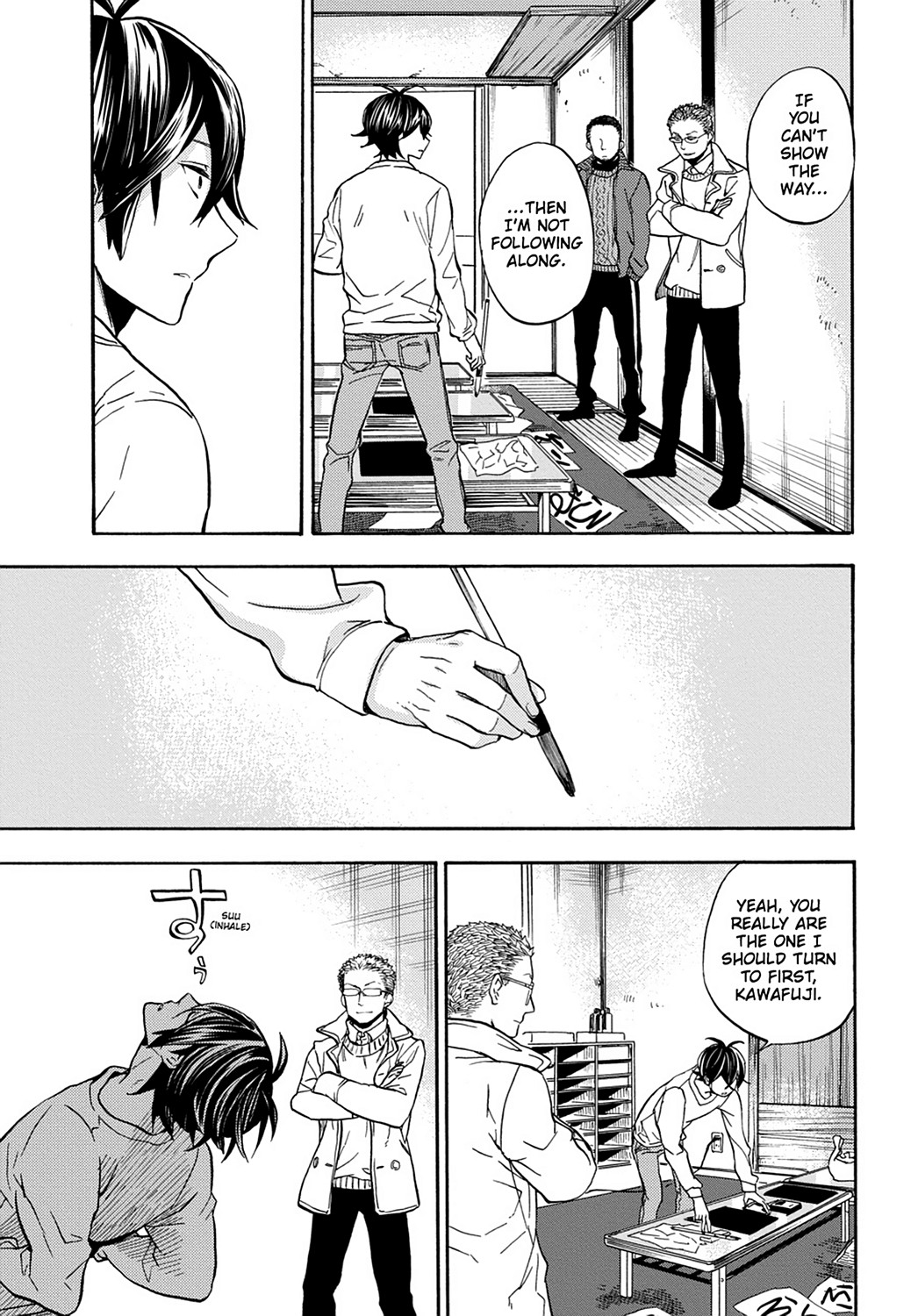 Read Barakamon EN Manga Online